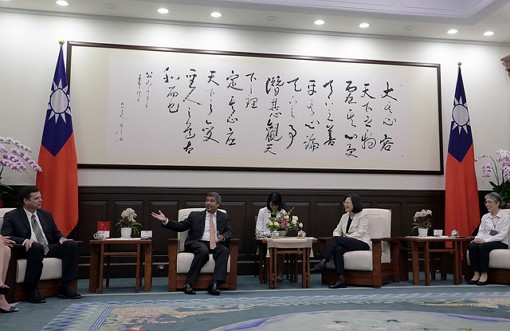 President Tsai meets visiting group from US-based Micron Technology June 8 of 2017