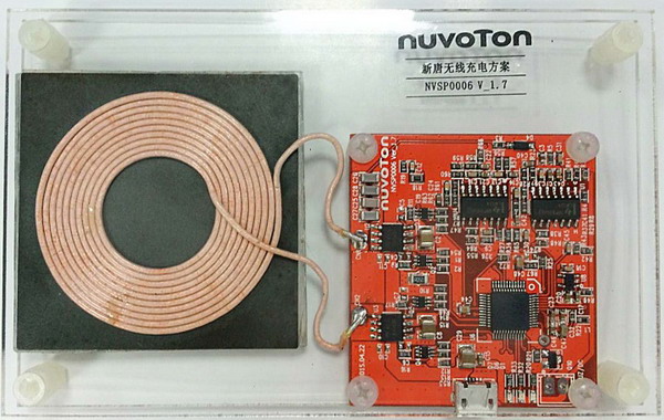 Wireless Charger solution from Nuvoton Technology
