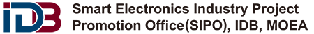 Smart Electronics Industry Project Promotion Office (SIPO), IDB, MOEA