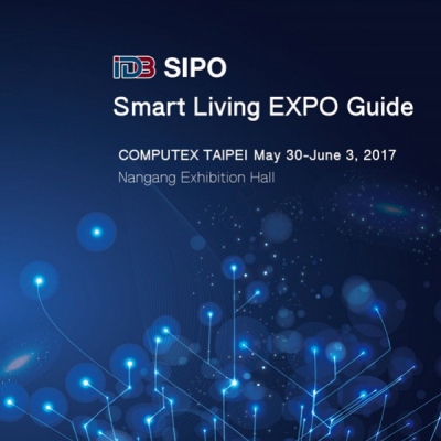 台北國際電腦展COMPUTEX TAIPEI 2017－『工業局SIPO 智慧生活館』