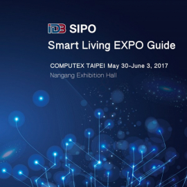 台北國際電腦展COMPUTEX TAIPEI 2017-『工業局SIPO 智慧生活館』